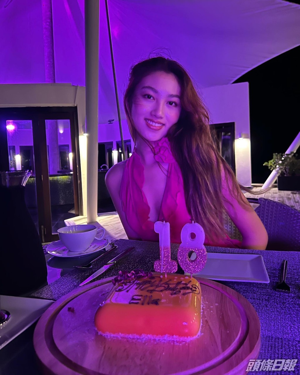 任晴佳成年喇！